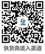 微信二維碼 